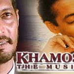 Image for the Film programme "Khamoshi: The Musical"