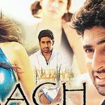 Image for the Film programme "Naach"