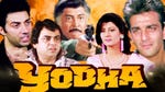 Image for the Film programme "Yodha"