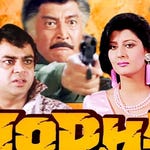 Image for the Film programme "Yodha"
