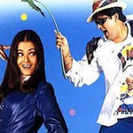 Image for the Film programme "Albela"