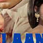 Image for the Film programme "Elaan"