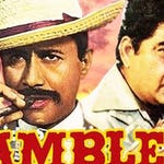 Image for the Film programme "Gambler"