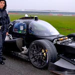 Image for Scientific Documentary programme "Horizon"