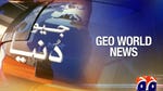 Image for the News programme "Geo World News"