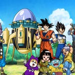 Image for Childrens programme "Dragon Ball Super"