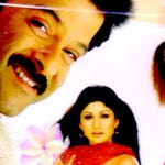 Image for the Film programme "Badhaai Ho"