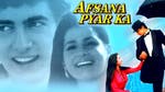 Image for the Film programme "Afsana Pyar Ka"