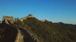 Image for episode "The Great Wall of China" from History Documentary programme "Ancient Superstructures"