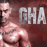 Image for the Film programme "Ghajini"