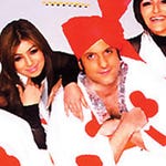 Image for the Film programme "Shaadi No. 1"