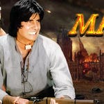 Image for the Film programme "Mard"