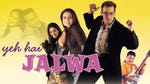 Image for the Film programme "Yeh Hai Jalwa"
