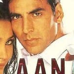 Image for the Film programme "Aan: Men at Work"