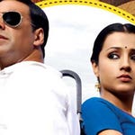 Image for the Film programme "Khatta Meetha"