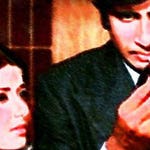 Image for the Film programme "Benaam"