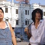 Image for the Film programme "Kung Fu Hustle"