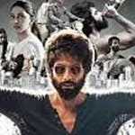 Image for the Film programme "Kabir Singh"