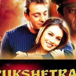 Image for the Film programme "Kurukshetra"