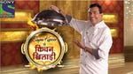 Image for the Cookery programme "Sanjeev Kapoor's Kitchen"