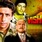 Image for the Film programme "Vishwatma"