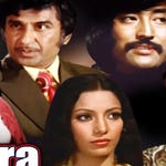 Image for the Film programme "Fakira"