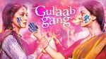 Image for the Film programme "Gulaab Gang"