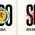 Image for the Sport programme "Live Women's International Football"