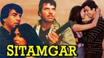 Image for the Film programme "Sitamgar"