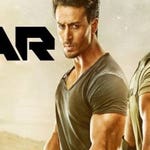 Image for the Film programme "War"