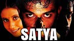 Image for the Film programme "Satya"