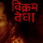 Image for the Film programme "Vikram Vedha"