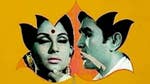 Image for the Drama programme "Amar Prem"