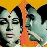 Image for the Drama programme "Amar Prem"