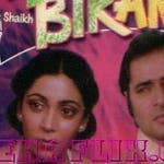 Image for the Film programme "Rang Birangi"